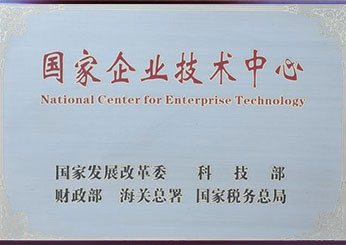 香港六合彩开奖结果