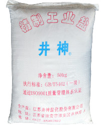 香港六合彩开奖结果