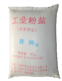 香港六合彩开奖结果