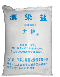 香港六合彩开奖结果