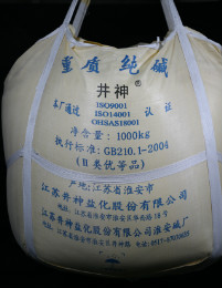 香港六合彩开奖结果