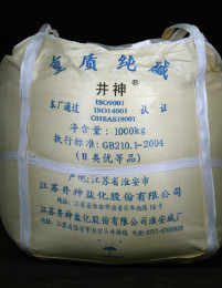 香港六合彩开奖结果