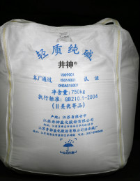 香港六合彩开奖结果