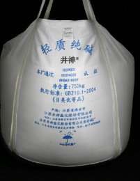 香港六合彩开奖结果