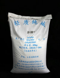 香港六合彩开奖结果