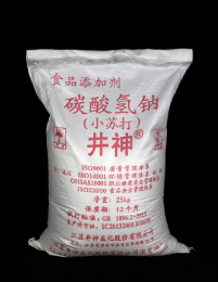 香港六合彩开奖结果