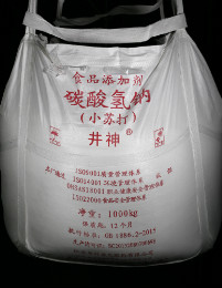 香港六合彩开奖结果