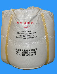 香港六合彩开奖结果