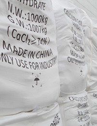 香港六合彩开奖结果