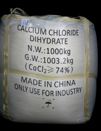 香港六合彩开奖结果