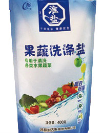 香港六合彩开奖结果