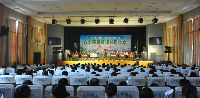 香港六合彩开奖结果