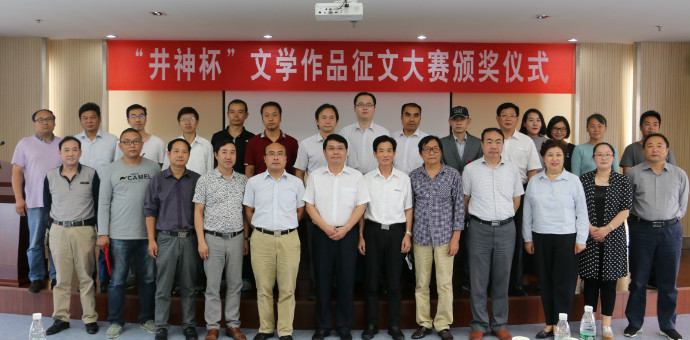 香港六合彩开奖结果