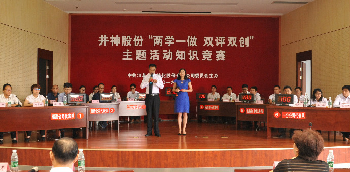 香港六合彩开奖结果