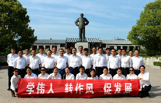 香港六合彩开奖结果