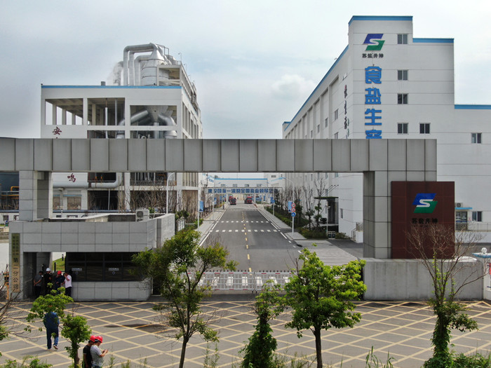 香港六合彩开奖结果