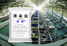 香港六合彩开奖结果