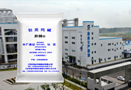 香港六合彩开奖结果