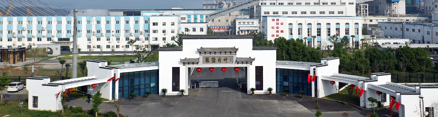 香港六合彩开奖结果