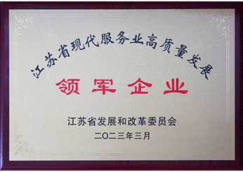 香港六合彩开奖结果