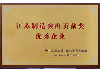 香港六合彩开奖结果