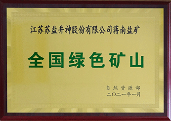 香港六合彩开奖结果