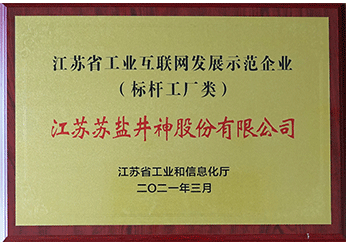 香港六合彩开奖结果