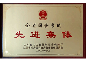 香港六合彩开奖结果