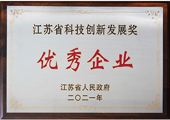 香港六合彩开奖结果