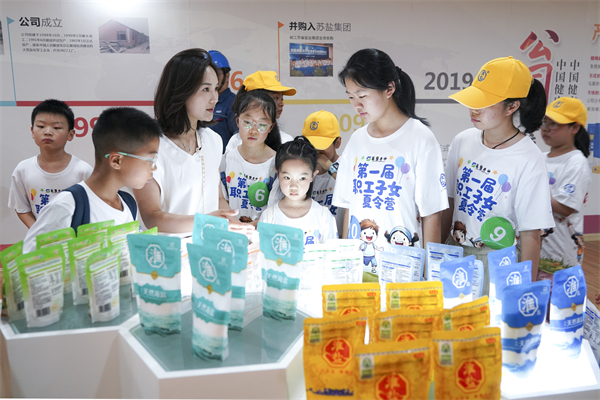 香港六合彩开奖结果