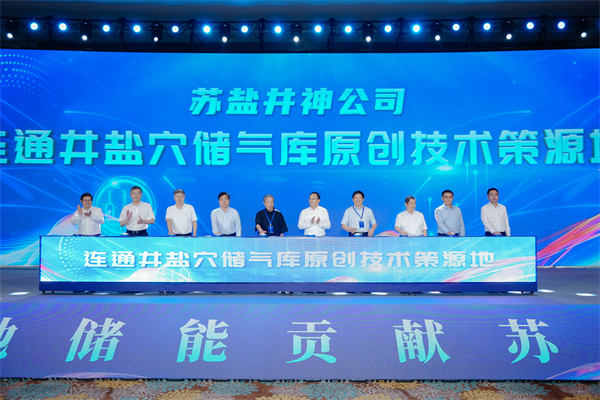 香港六合彩开奖结果