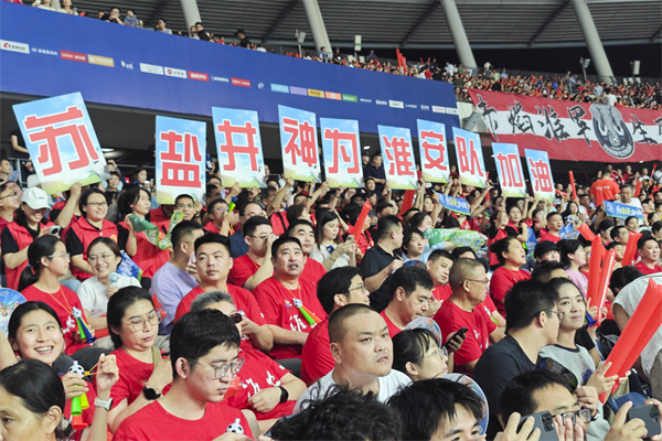 香港六合彩开奖结果