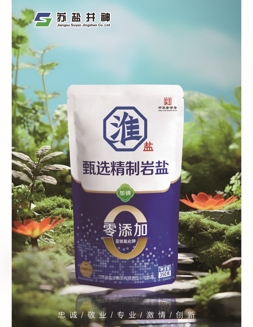 香港六合彩开奖结果