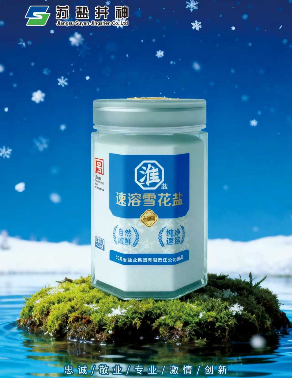 香港六合彩开奖结果