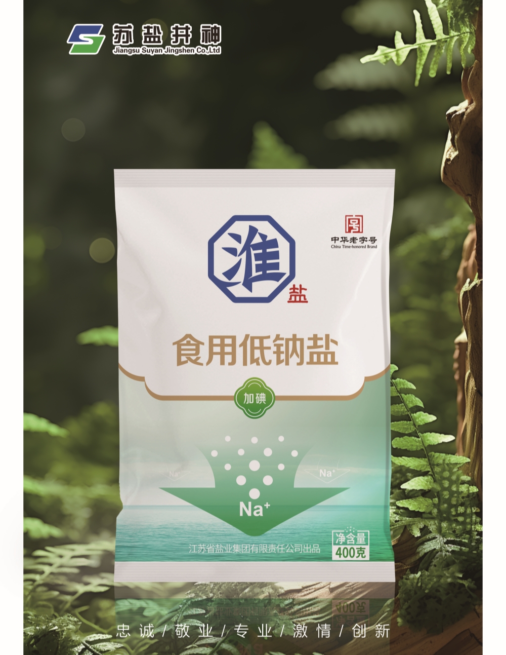 香港六合彩开奖结果