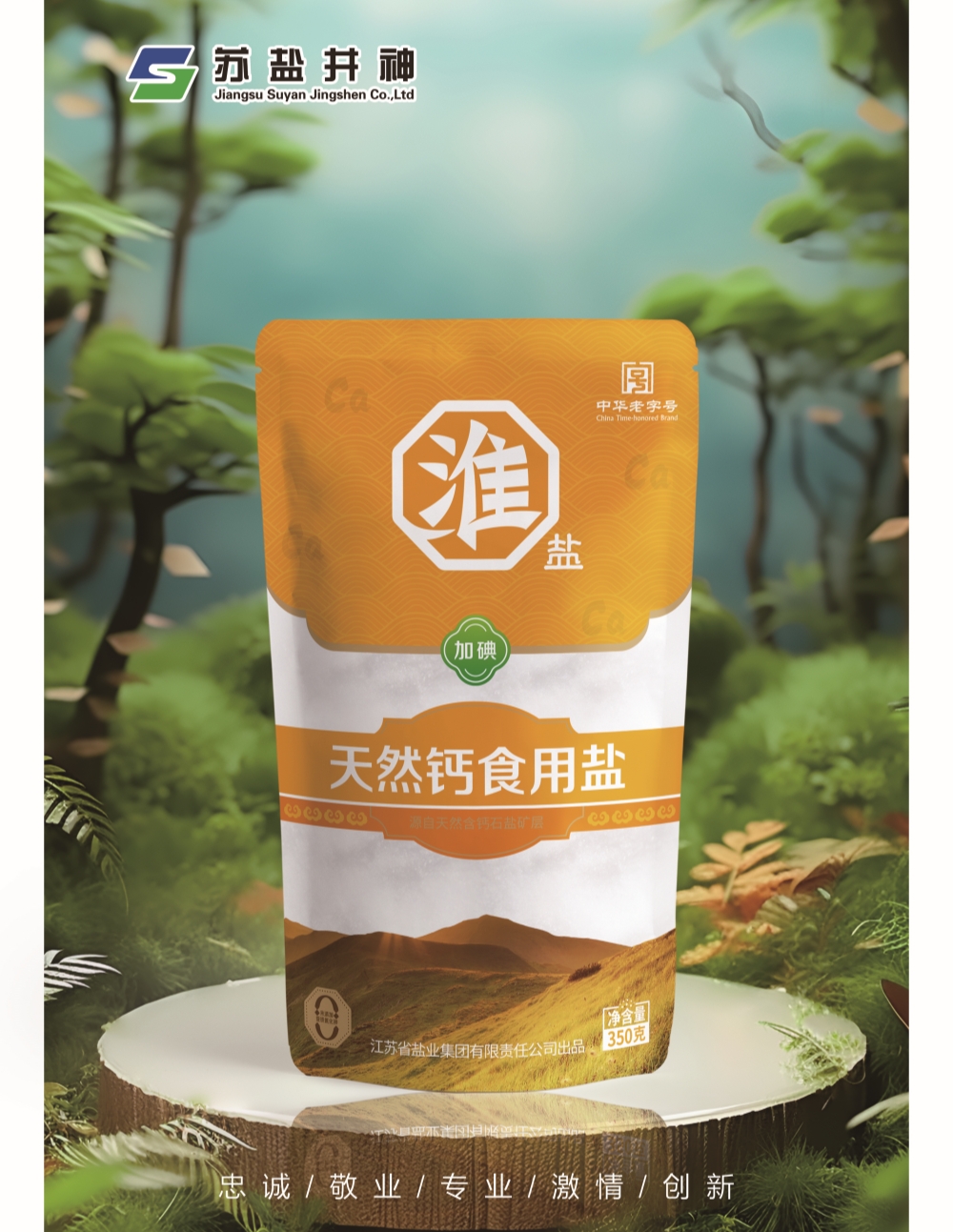 香港六合彩开奖结果