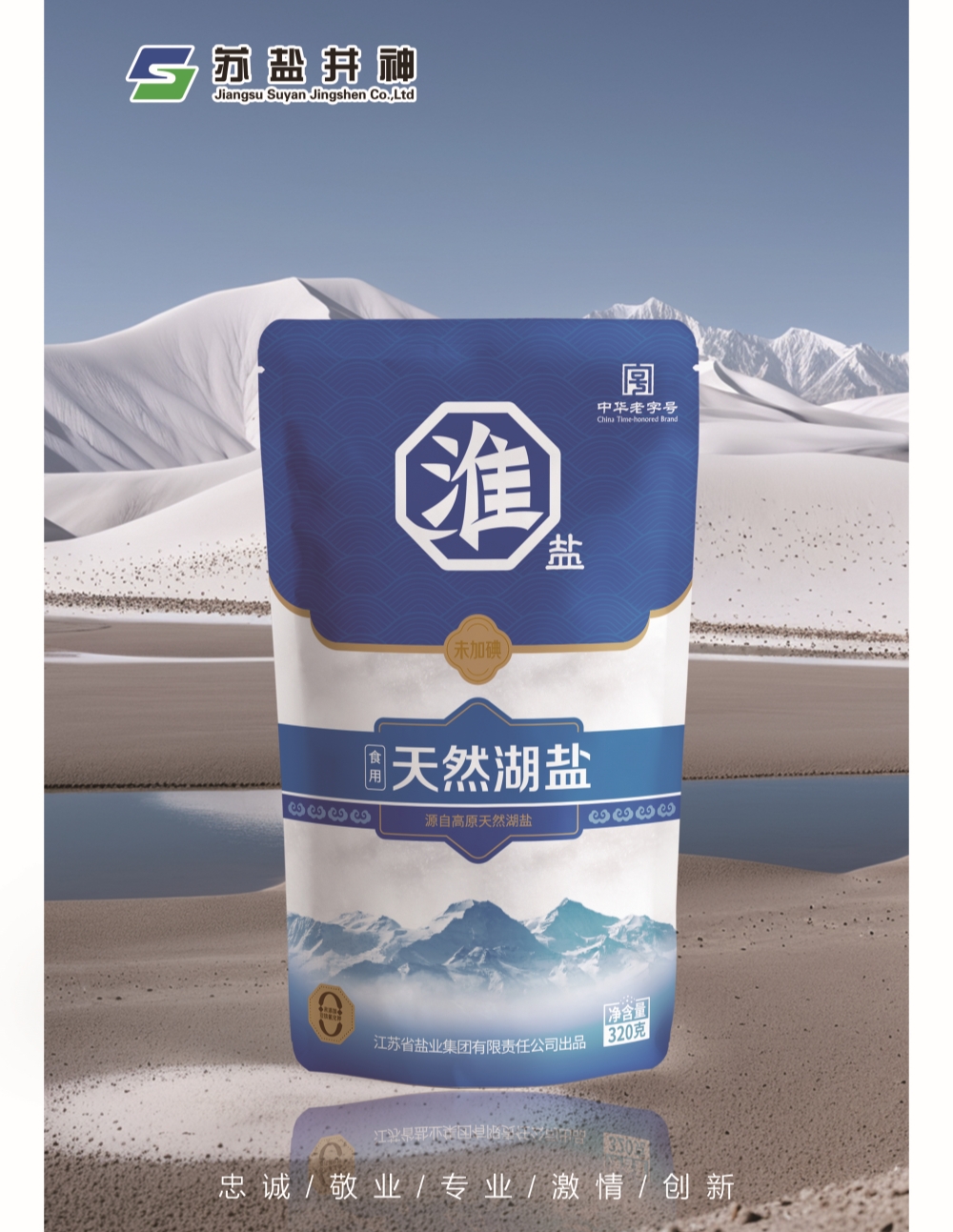 香港六合彩开奖结果