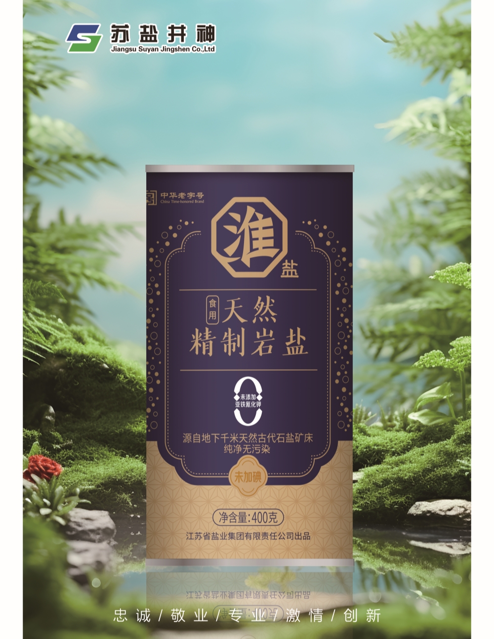 香港六合彩开奖结果