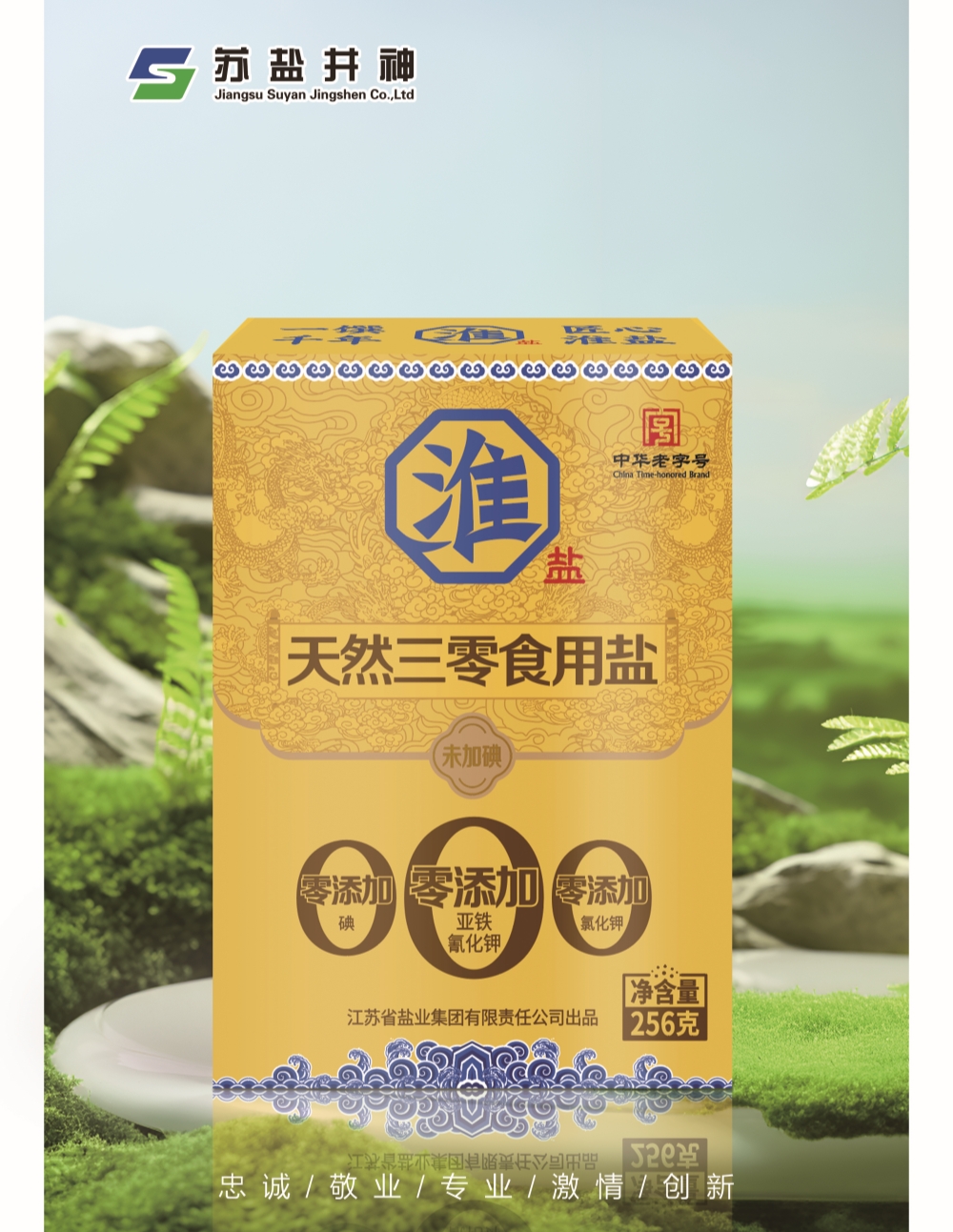 香港六合彩开奖结果