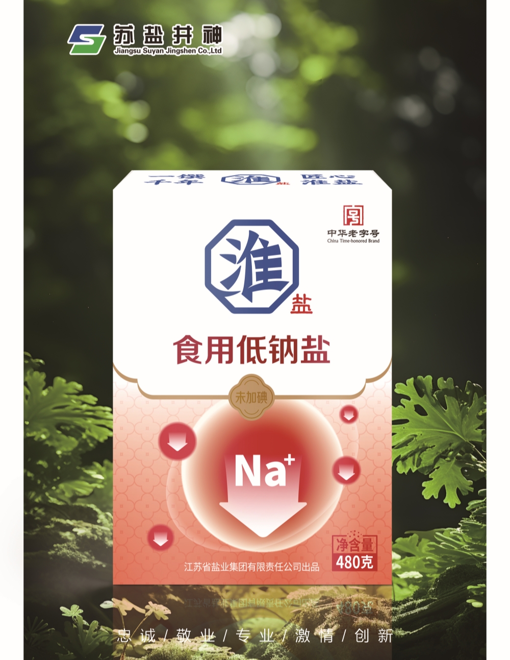 香港六合彩开奖结果