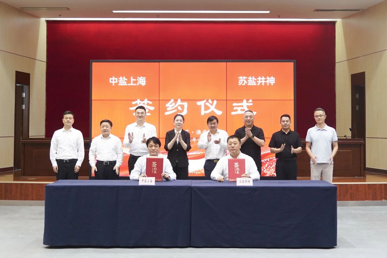 香港六合彩开奖结果