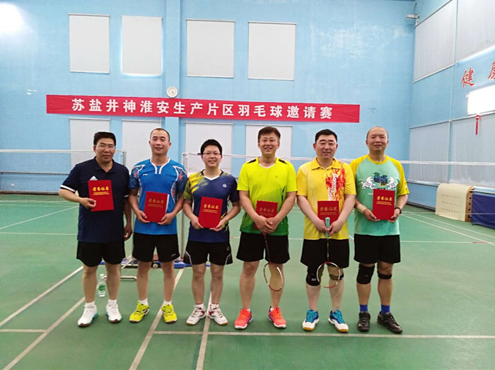 香港六合彩开奖结果