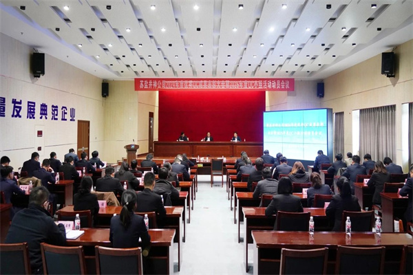 微信图片_2025-07-04_183251_799.jpg 微信图片_2025-07-04_183251_799.jpg