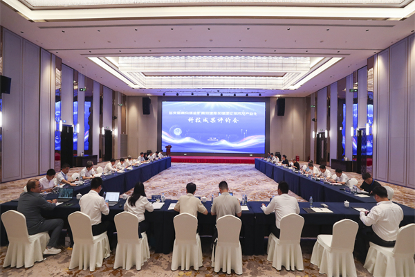 香港六合彩开奖结果
_84.jpg