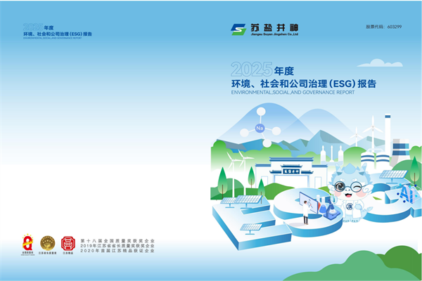 微信图片_2026-08-03_110056_813.png 微信图片_2026-08-03_110056_813.png